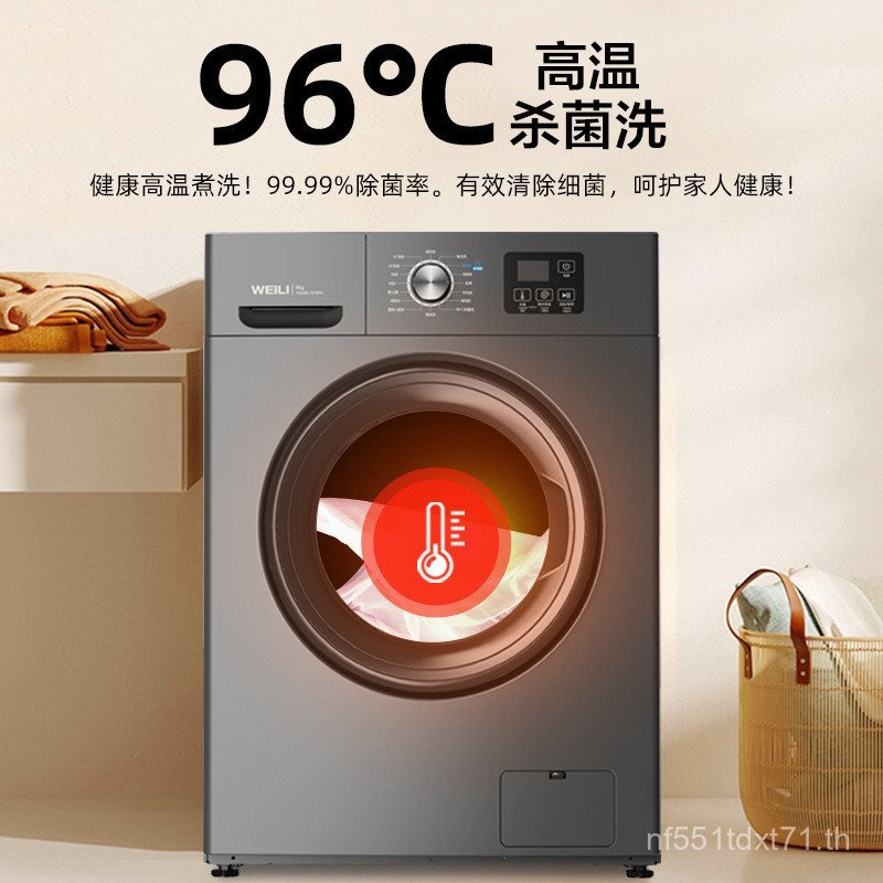 Power XQG80-1016PX 8กก.อัตโนมัติกลองเครื่องซักผ้าUltra-Thinฝังในครัวเรือนขนาดเล็กหอพักM0BW