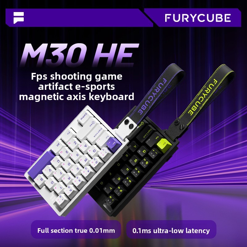 FURYCUBE M30HE คีย์บอร์ดแบบกลไก 8Khz RGB คีย์บอร์ดแบบมีสาย สวิตช์แม่เหล็ก ทุ่มเทให้กับเกมอีสปอร์ต