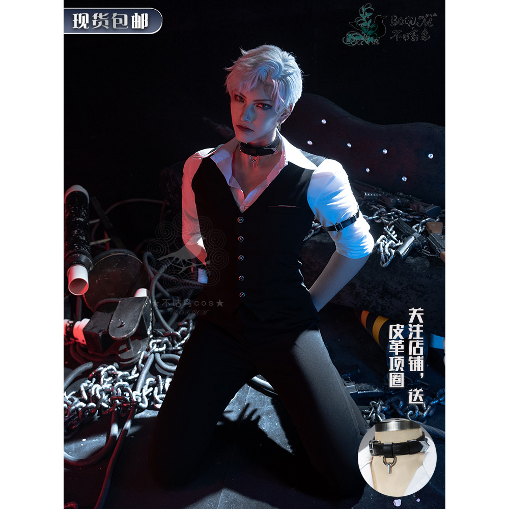 【พร้อมส่ง】love and deepspace cosplay merch Caleb Sylus Zayne Rafayel mc costume for women คอสเพลย์เก