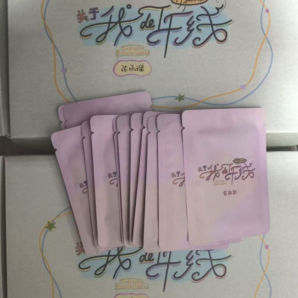 ที่ใส่บัตรที่ยังไม่ได้เปิดของ TF Family ของแท้ TF Family Brand New Reshaping Tied Card Holder