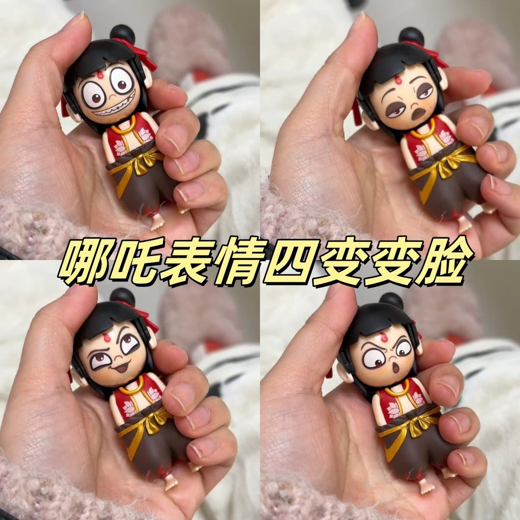 Hot Sale#[Face-Changing Trendy Toys Collection]Press to Change Face Crayon Shin-chan Nezha Face Chan
