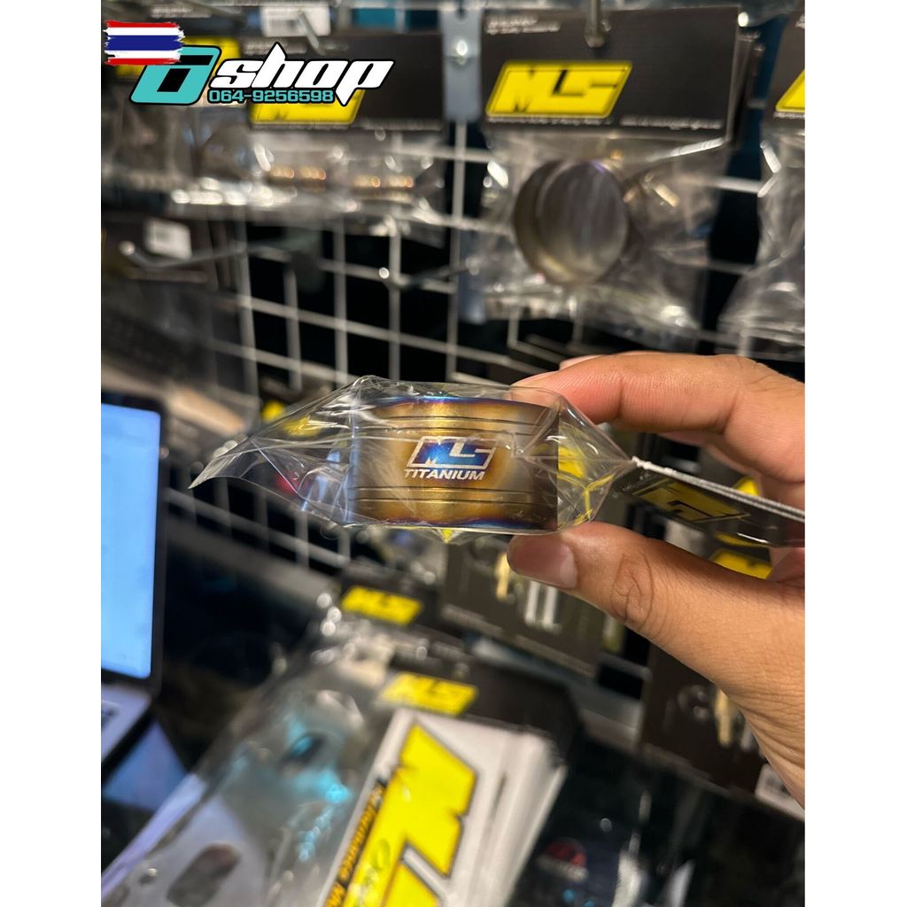 ครอคอเติมน้ำมันเครื่องไทเทเนียมแท้ Dmax,Mu-x 1.9-1.9/2020-24 งาน Ms.