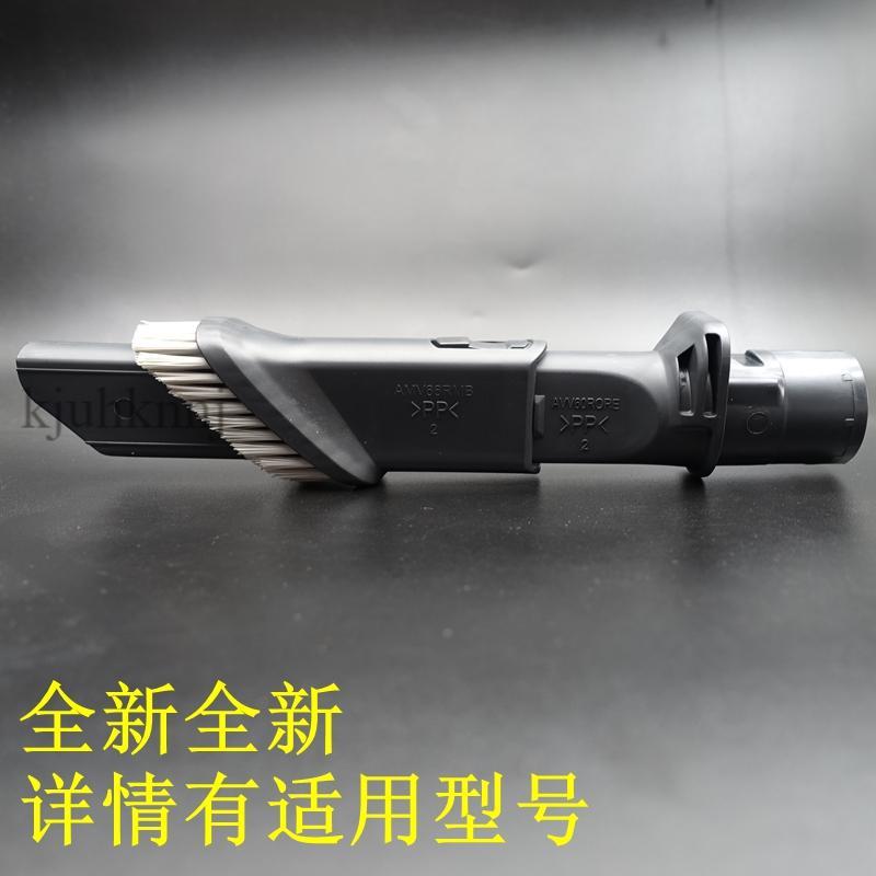 Panasonic MC-WDC95-W (L8) WDD91/SD78/6DD85/58/WDB97 แปรงผสมเครื่องดูดฝุ่น