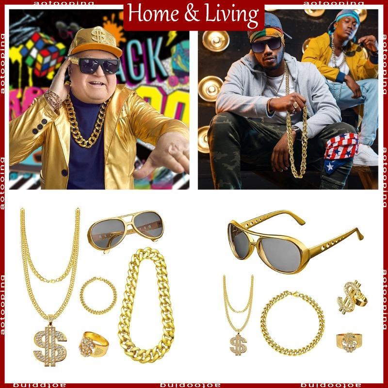 AOTO ชุดคอสเพลย์ฮิปฮอป ยุค 80s และ 90s เครื่องประดับและของขวัญสำหรับ Cool Rapper