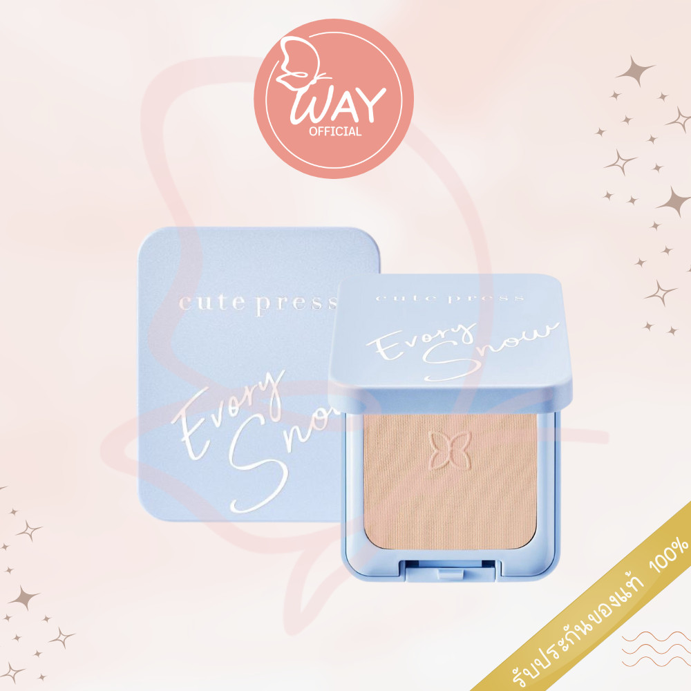 คิวท์เพรส อิเวอร์รี่ สโนว์ ไวท์เทนนิ่ง ออยล์ คอนโทรล ฟาวเดชั่น พาวเดอร์ 5g Cute Press Evory Snow Foundation Powder 5g