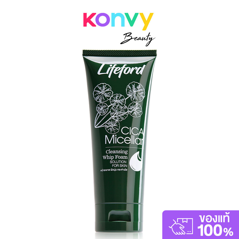 Lifeford Cica Micellar Cleansing Whip Foam 150ml ไลฟ์ฟอร์ด ปารีส โฟมล้างหน้า.