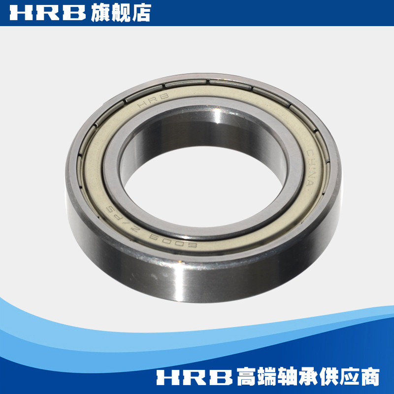 HRB 6009-2Z P5 ZZ D80109 Halbin Deep Groove Ball Bearing เส้นผ่านศูนย์กลางภายใน 45 มม. เส้นผ่านศูนย์