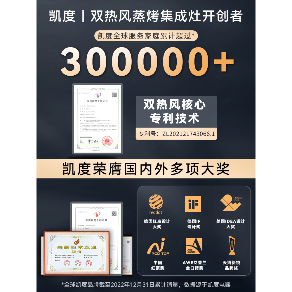 [ขายร้อน] Kaido T2E เตาแบบบูรณาการการแปลงความถี่ในครัวเรือนเครื่องดูดควันช่วงทําความสะอาดอัตโนมัตินึ