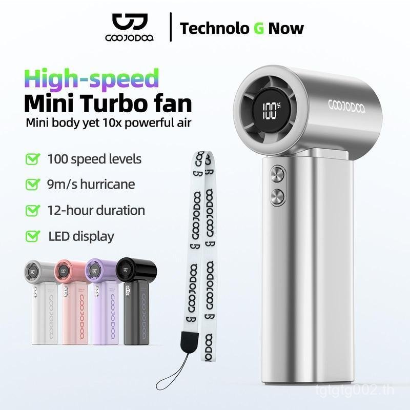 GOOJODOQ GFS007 พัดลมมือถือแบบพกพา Turbo ความเร็วสูง |   จอแสดงผลแบตเตอรี่ LED 4000 mAH |   ความเร็ว