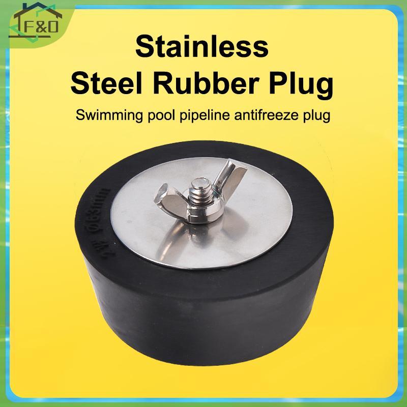 F&O Pool Winterizing Plug พรีเมี่ยม 1" ถึง 2.5 ", ปลั๊กขยาย PVC/เหล็ก, สระว่ายน้ําปลั๊กขยายฤดูหนาวพร