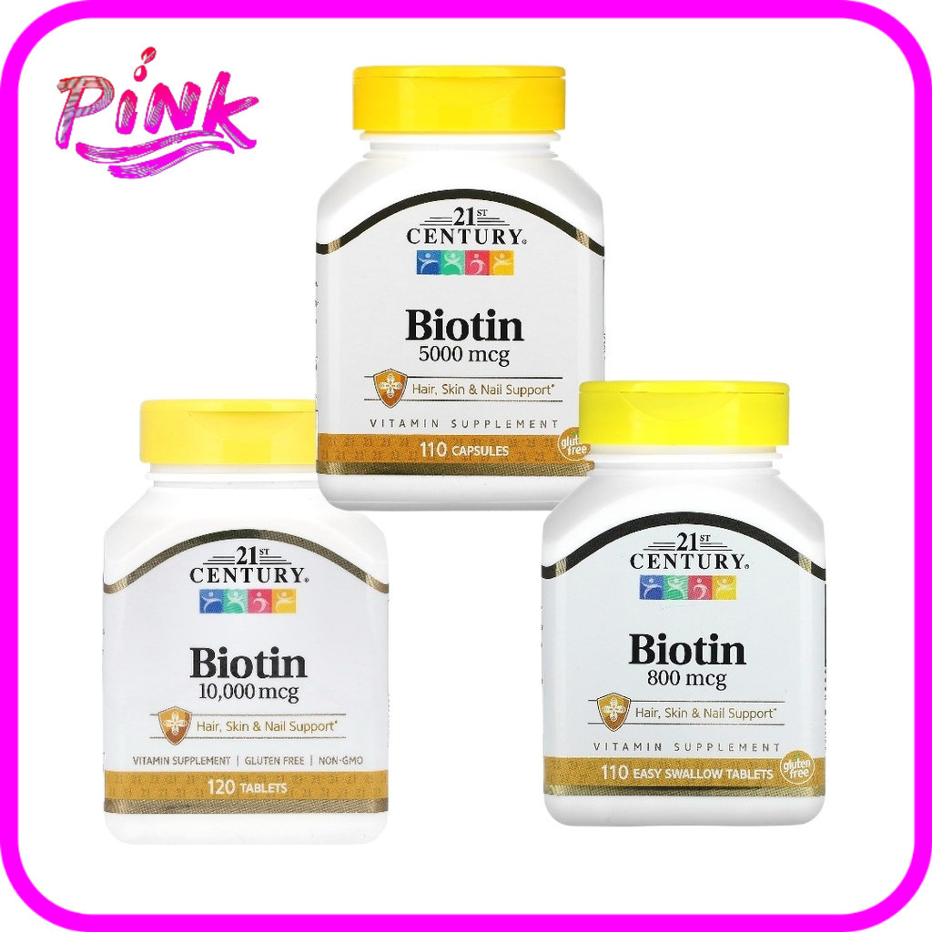 พร้อมส่ง 21st Century, Biotin