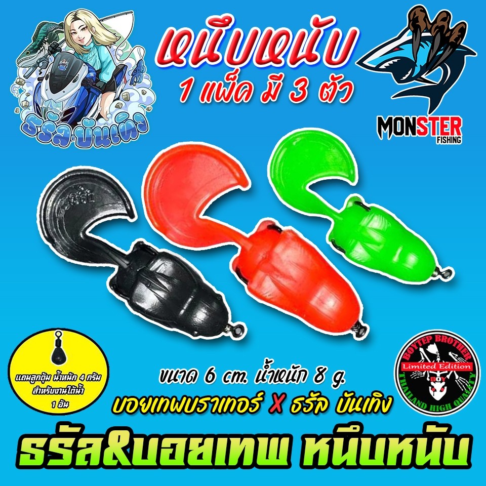 Thumbnail 7