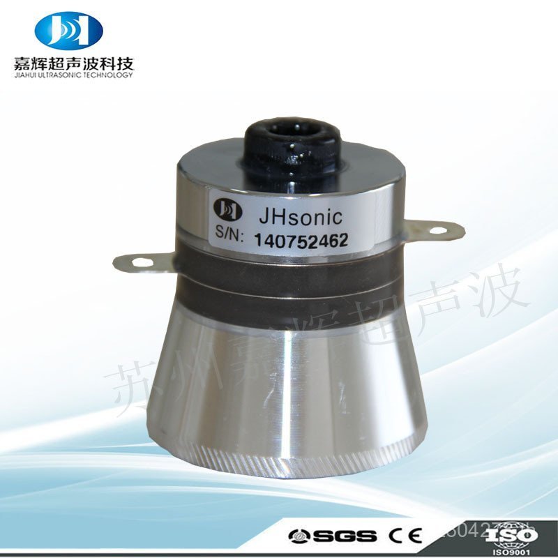 ขายส่ง Zhenzi Changer อัลตราโซนิกในครัวเรือน 60w อัลตราโซนิก 40k ผู้ผลิตเฉพาะล้างจานอ่างล้างจาน 8NMA