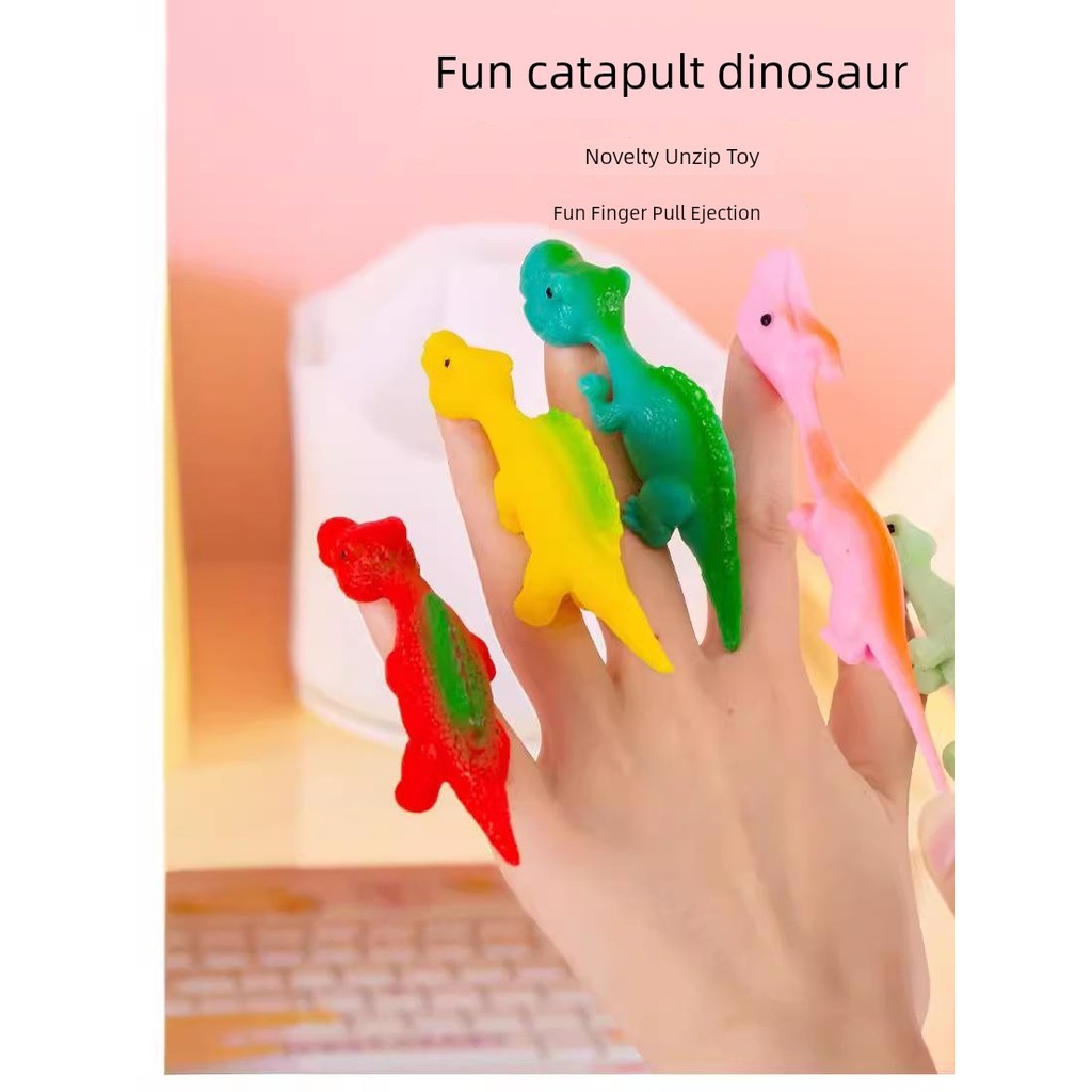 vcd ไดโนเสาร์ ของเล่น ไดโนเสาร์ พ่อแม่ลูกจำลองเพลงเหนียวหนังสติ๊กเด็กนิ้วไดโนเสาร์ของเล่นโมเดลมีความ