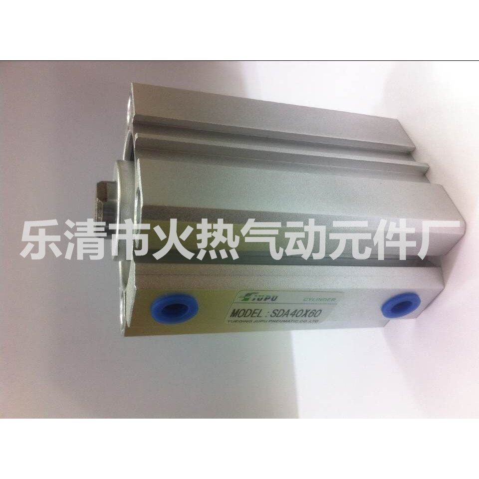 60 80 7020 กระบอก 25 50 40 355 บาง ยาเดค 10 * 453015SDA100 XZ3R