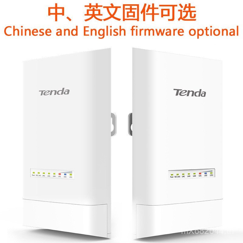 การส่งข้อมูล CPE การเชื่อมต่อจุดสะพานเครือข่าย Tenda Kilometer พลังงานสูงไร้สาย OS3 การตรวจสอบสะพานล