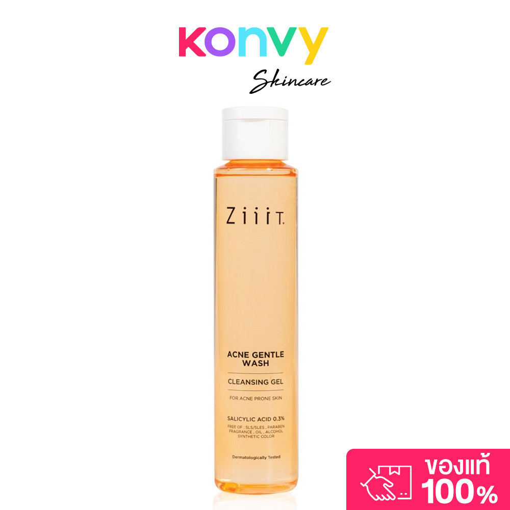 Ziiit Acne Gentle Wash 100ml ซิท เจลล้างหน้าสูตรอ่อนโยนพิเศษ.