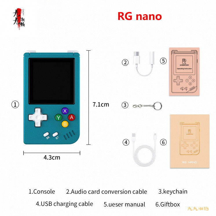 R RG Nano อลูมิเนียม mini ps1 มือถือคอนโซลเกมแบบพกพาพวงกุญแจมินิเกมคอนโซล XRJB