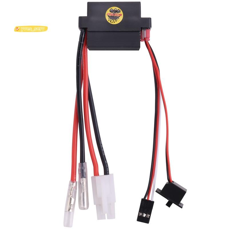 yves_serviceRc ESC 320A 6-12V Brushed ESC Speed Controller พร้อม 2A BEC สําหรับ RC เรือ U6L5