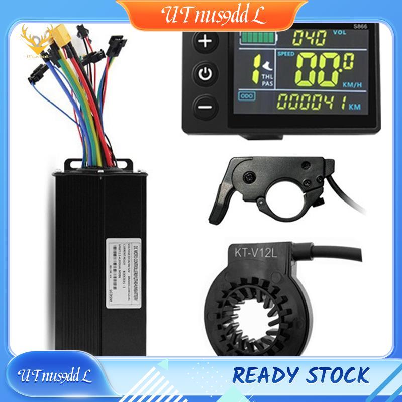[UTnus9ddL] Ebike Sinawave ตัวควบคุมสามโหมด 36V/48V/52V 40A พร้อม 24V-48V LCD DIsplay S866 ดุมล้อมอเ