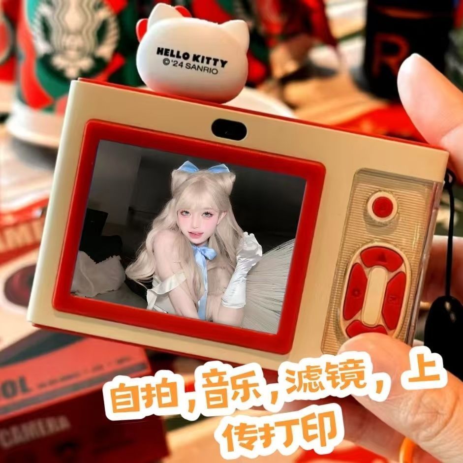 高清双摄可爱数码ccd相机记录可拍照校园学生旅游上传手机打印HD dual camera cute digital ccd camera record20251021