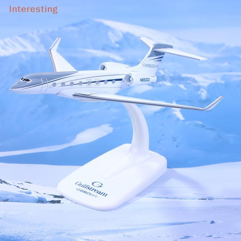 [น่าสนใจ] 1PCS Gulfstream G650 เครื่องบิน Diecast 1/200 Scale เครื่องบินรุ่นเครื่องบิน G650ER เครื่อ