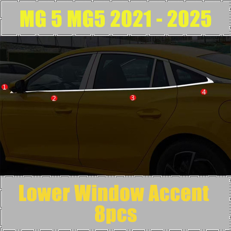 MG5 2019-2025 Lower Window Trim Chrome คุณภาพสูง Auto Accessories