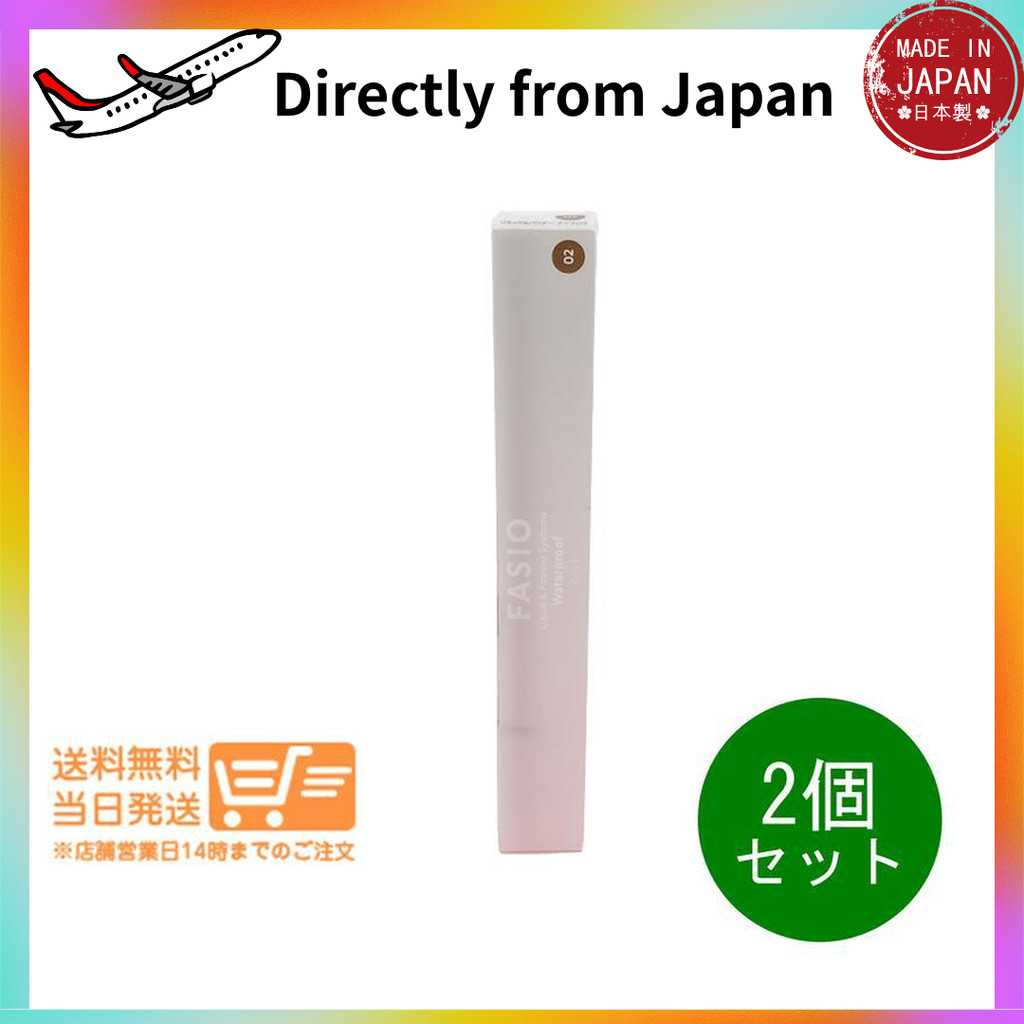 Direct from Japan FASIO Liquid & Powder Eyebrow 02 Brown 0.8g FASIO Set of 2 Nekoposu Great Buy