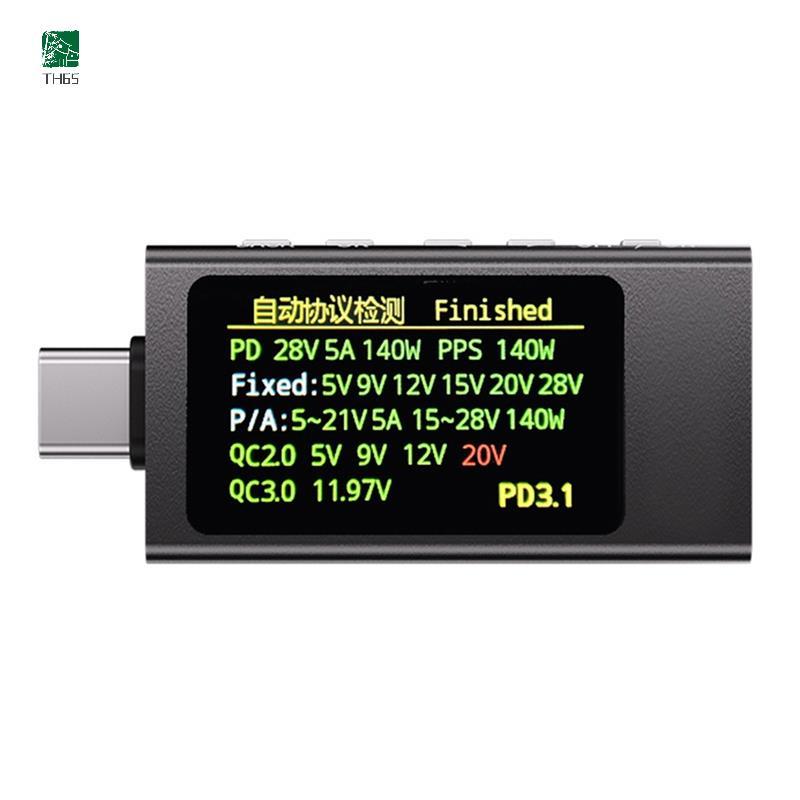 KWS-X1 Type-C DC 4-30V 0-12A Volt Current แรงดันไฟฟ้า Monitor Charger ความจุเครื่องทดสอบเมตร Power B