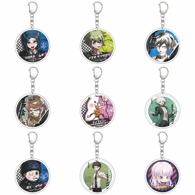 55 มม.อะนิเมะ Danganronpa พวงกุญแจ Aoi Asauna/Byakuya Togami/Junko Enoshima พวงกุญแจอะคริลิคแผ่นคริส