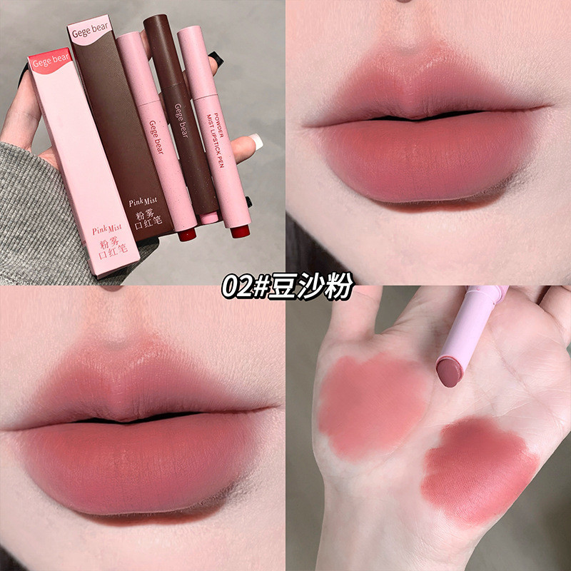 CJ Powder Mist ลิปสติกปากกา Matte Matte Makeup Lip Mud Soft Mist สีนู้ดแต่งหน้าลิปกลอสหญิง