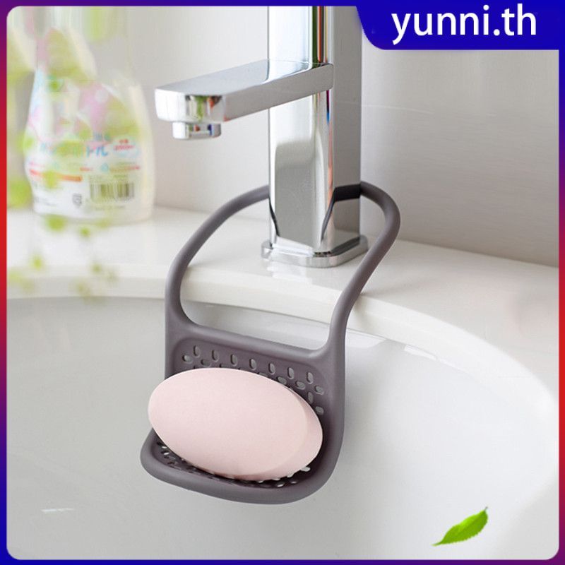 Wason Sponge Rack Holder Kitchen Organizer Sink Drain Rack Yunni.th