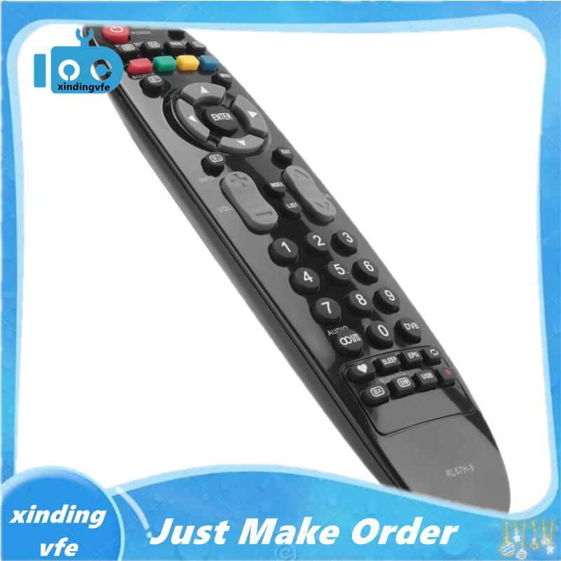 RL67H-8 รีโมทคอนโทรลทีวีสําหรับ Changhong TV TV20A-C35 LC32HA3 LED50C2000H LED50C2000IS LED29B1000S