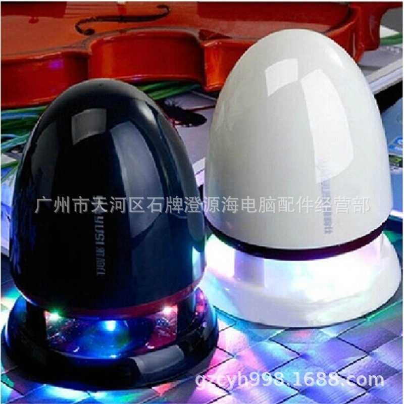 Yayunshi YS-A801 สีสัน Glare ลําโพงขนาดเล็กโน้ตบุ๊คคอมพิวเตอร์เดสก์ท็อปหน่วยเดี่ยว Luminous Audio 10