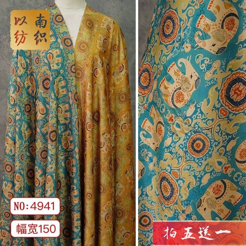 [Lucky Elephant Ruyi] สไตล์จีน Mountain Fragrant Cloud Gauze ผ้าพิมพ์สไตล์แห่งชาติ Cheongsam ชุดเสื้