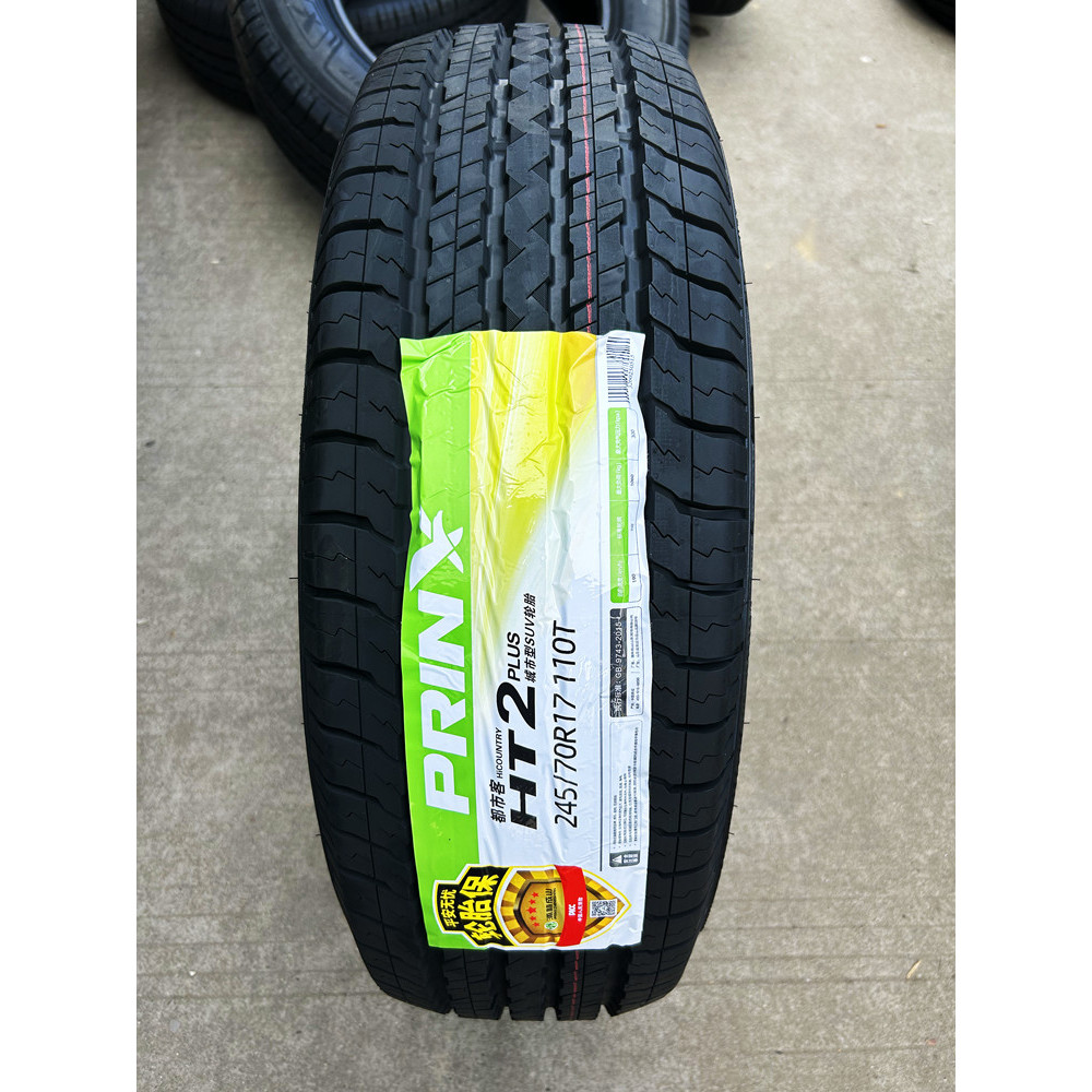 ยางกระบะโหลดหนา 24570r17 245/70R17 235 245 26565r17 26570r16