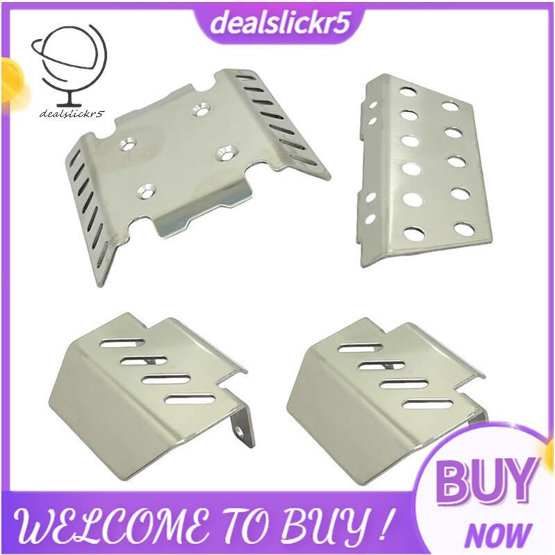 สําหรับ H8H H8H + H8P ใช้งานร่วมกับ RC รถอัพเกรดแชสซีเกราะชุดอุปกรณ์เสริม