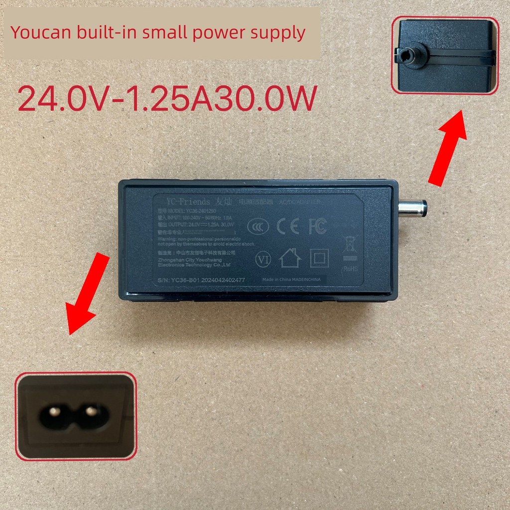 ปลั๊กไฟ panasonic อแดปเตอร์ typ c เครื่องพิมพ์ XP-80T Xinye อะแดปเตอร์แปลงไฟ Youcan 24V-1.25A อุปกรณ