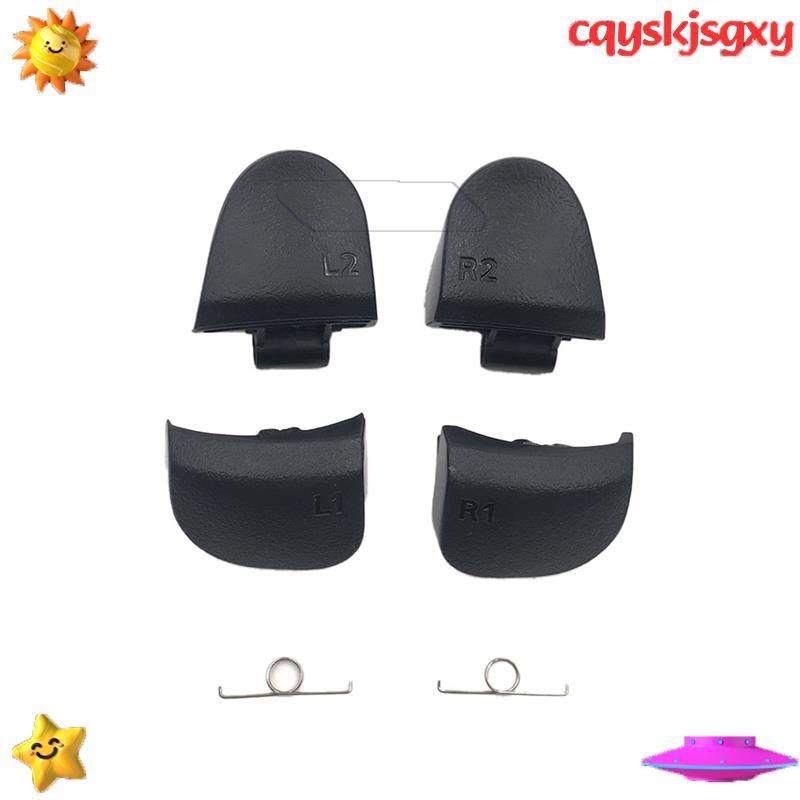 ปุ่มคอนโทรลเลอร์สําหรับ V2.0 Controller R2 L2 R1 L1 ปุ่มทริกเกอร์สปริงs cqyskjsgxy.th