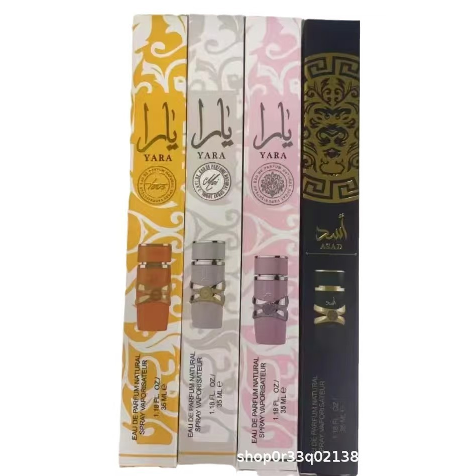 Hot Sale#Popular Yara Test Tube Perfume Lattafa perfumes Arabia Dubai35ML10aa