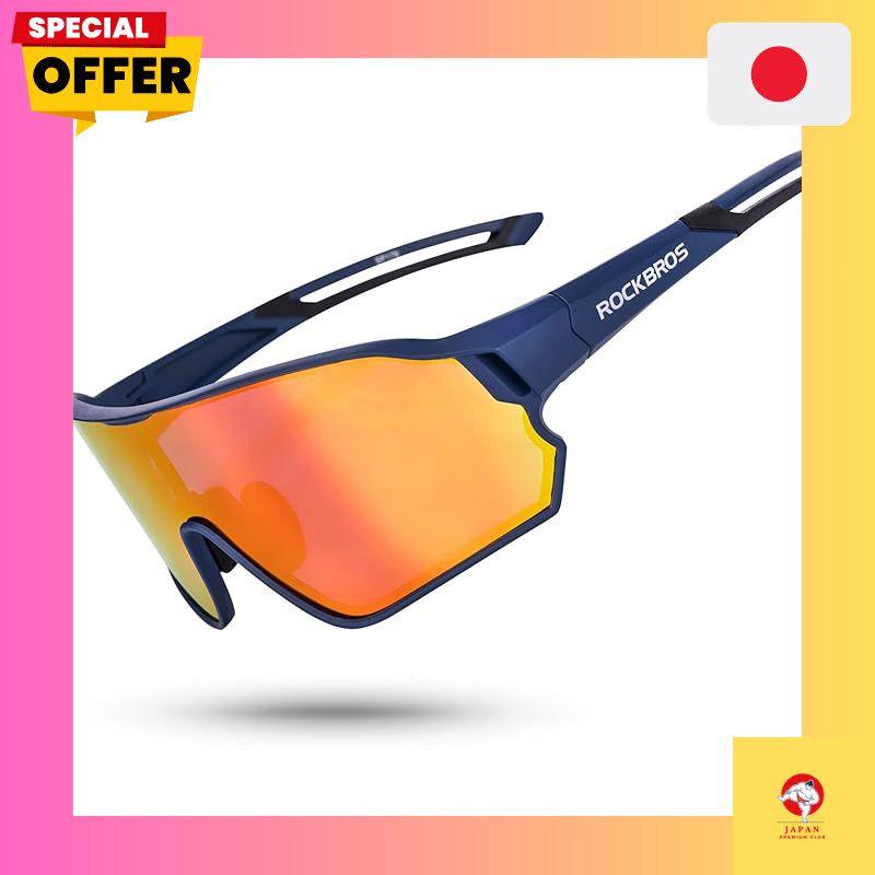 ROCKBROS Polarized Sports Sunglasses - UV Protection Eyewear for Cycling, Fishing, Running, and Golf