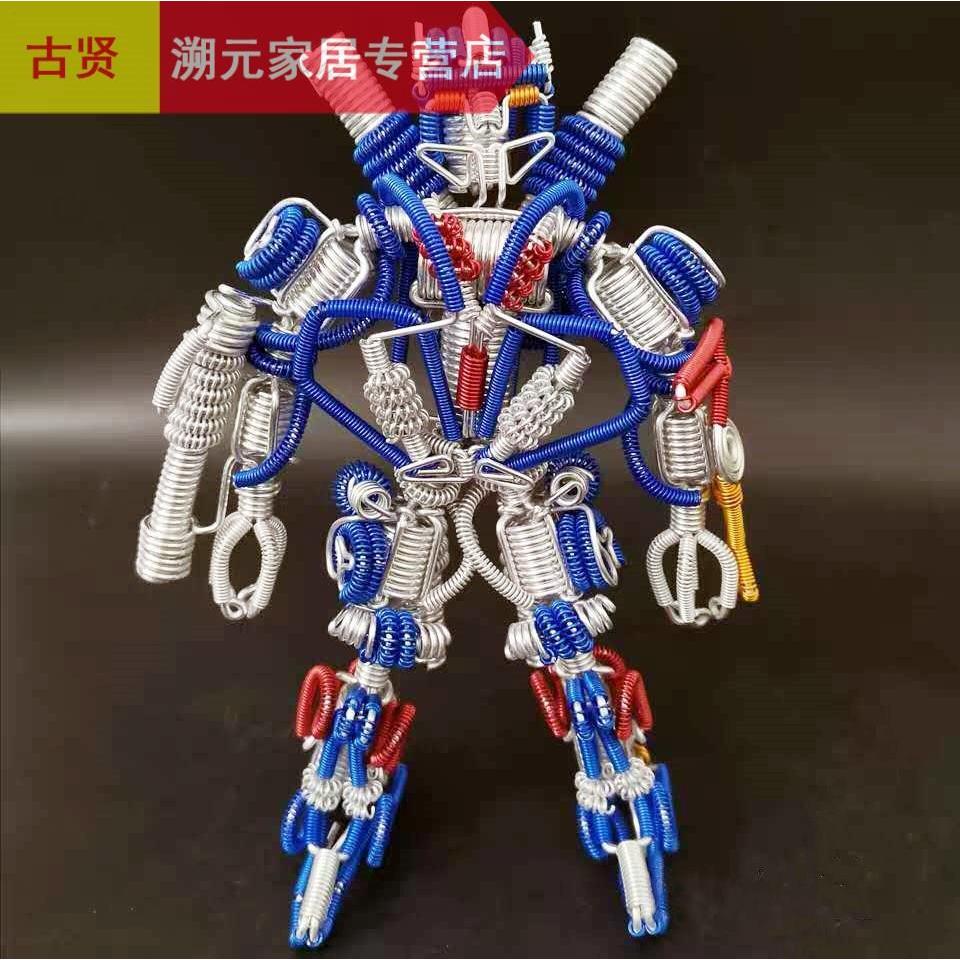 งานฝีมือ ลวดอลูมิเนียมสีสันสดใส Optimus VNA คอลัมน์รุ่นเด็กเล่นเครื่องมือขนาดใหญ่ Bee ลวดโลหะถักวันเ