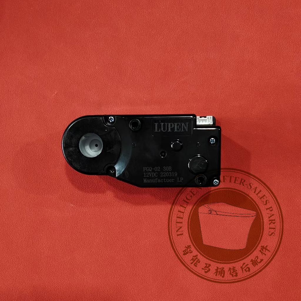 มอเตอร์ปิดเปิดฝาและฝาชักโครกอัจฉริยะ สำหรับ TOTO, Kohler, JiuMuWang และอื่นๆ