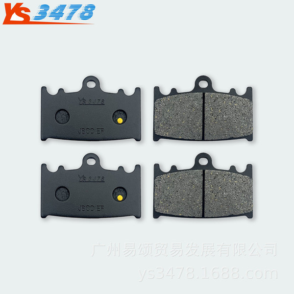 ผ้าเบรครถจักรยานยนต์ GSF 1250 AK7 AK8 07 08 ผ้าเบรคหน้าแผ่นดิสก์เบรค otomo.vn20251025192757