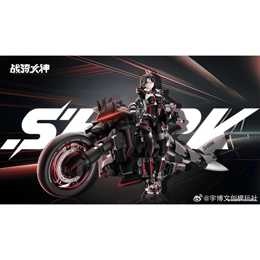 [YUBO Models] 1/12 Warrior Goddess - Sako Shark