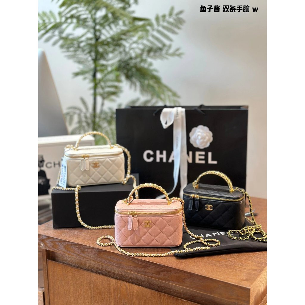 Chanel Handle Box Bag Lambskin Cosmetic Bag Small Box Bag M4IT