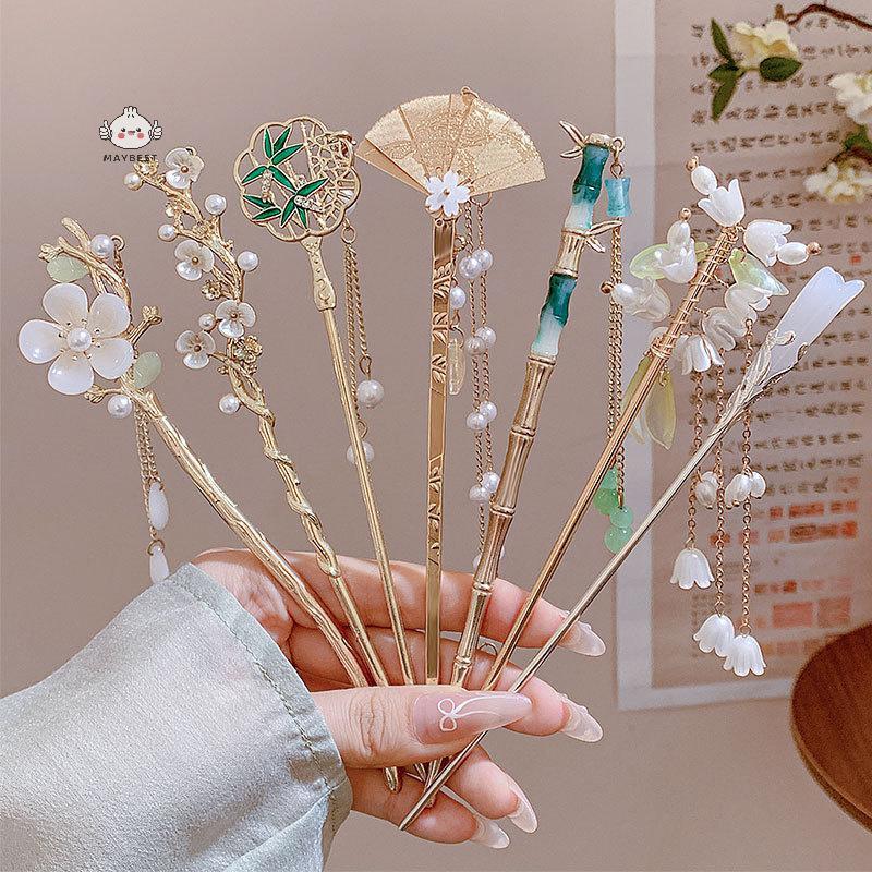 {maybest} Vintage สไตล์จีน Hanfu ผม Stick ผู้หญิงโลหะ sel ผมส้อมผมตะเกียบ Hairpin ผู้หญิงเครื่องประดับอุปกรณ์เสริม {TH}