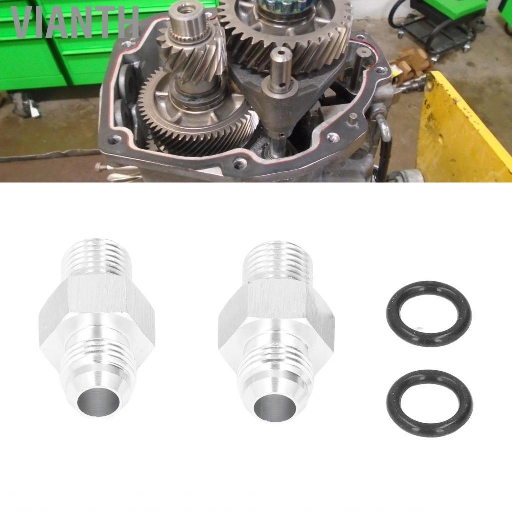 Vianth Funien -6AN ถึง 1/4in NPSM Transmission Cooler อะแดปเตอร์อุปกรณ์ 316-3000833 สำหรับ TH350 TH4