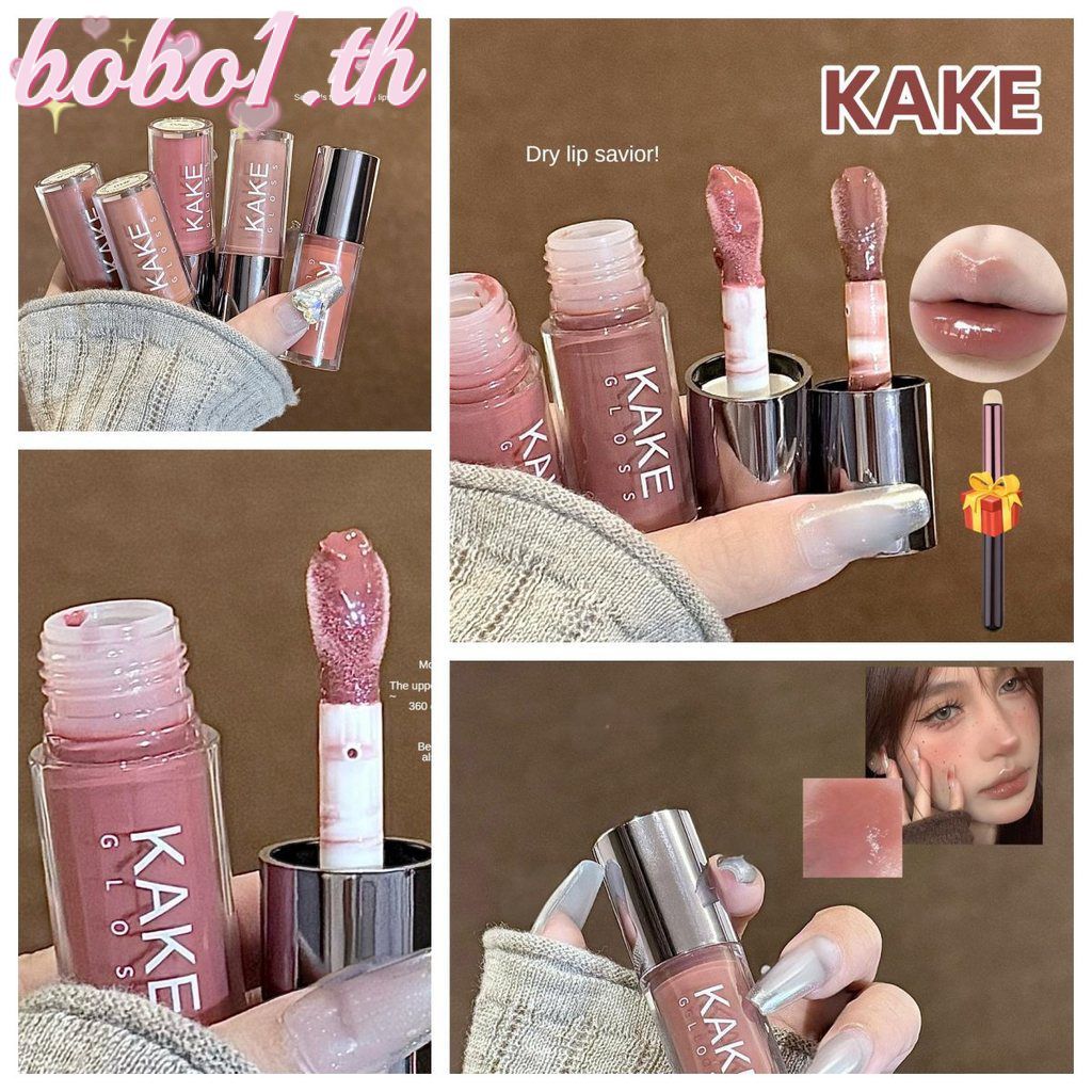 ฟรี ของขวัญKAKE ลิปกลอส Glass Crystal Jelly Lip Essence Oil Water Light ลิปสติกสีง่าย Lip Jelly Mois