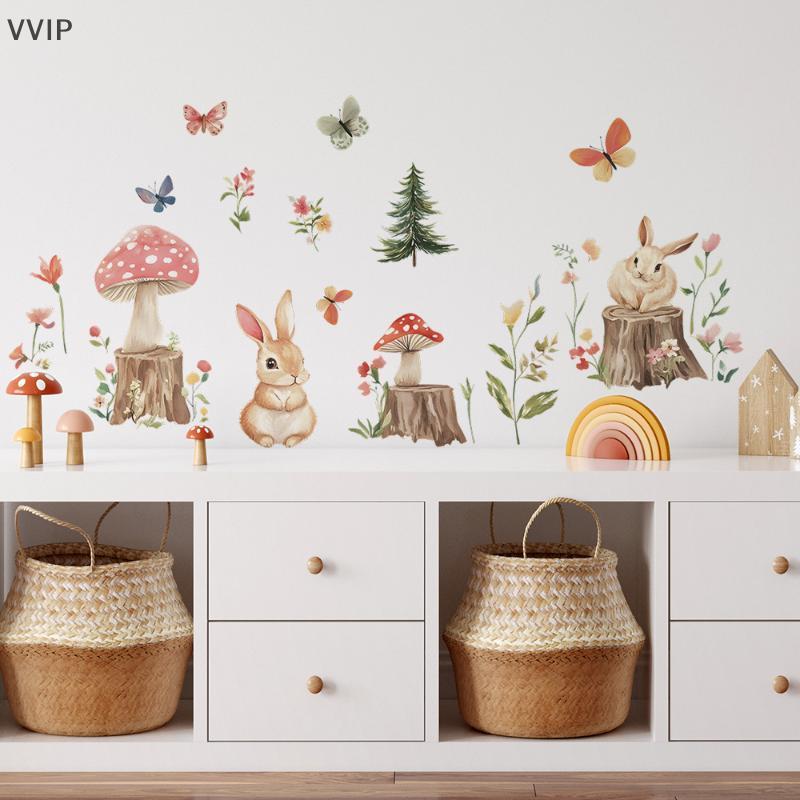 VVTH การ์ตูน Little Tree Stump Forest ห้องนอนห้องนั่งเล่น Home Wall พื้นหลังตกแต่งสติ๊กเกอร์ติดผนัง VVTH
